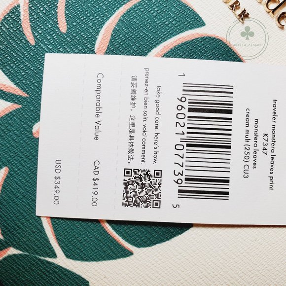 MAKE AN OFFER Kate Spade New York Traveler Trunk Crossbody in Monstera Leaves - Picture 6 of 8